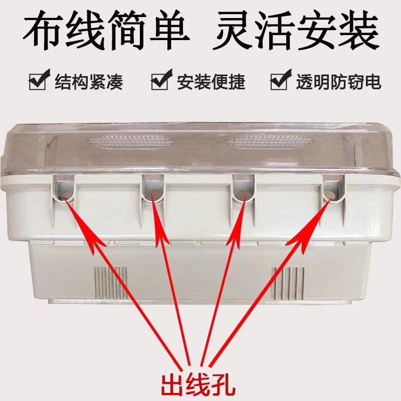 变压器防护罩防盗箱防窃CT计量户外防雨防盗电罩安全罩互感器防水