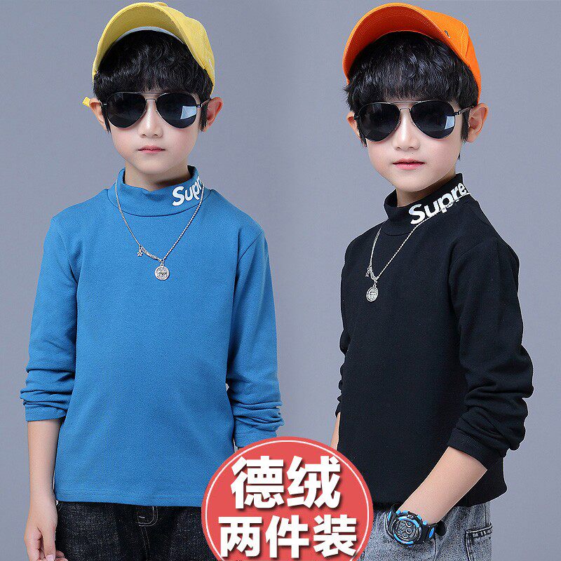 男童打底衫德绒长袖T恤秋冬装中大童半高领上衣外穿内搭保暖加绒