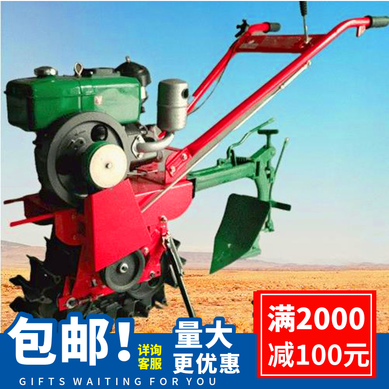 链轨式汽油玉米开沟犁播种器农具果园微耕耘地除草履带翻转犁机