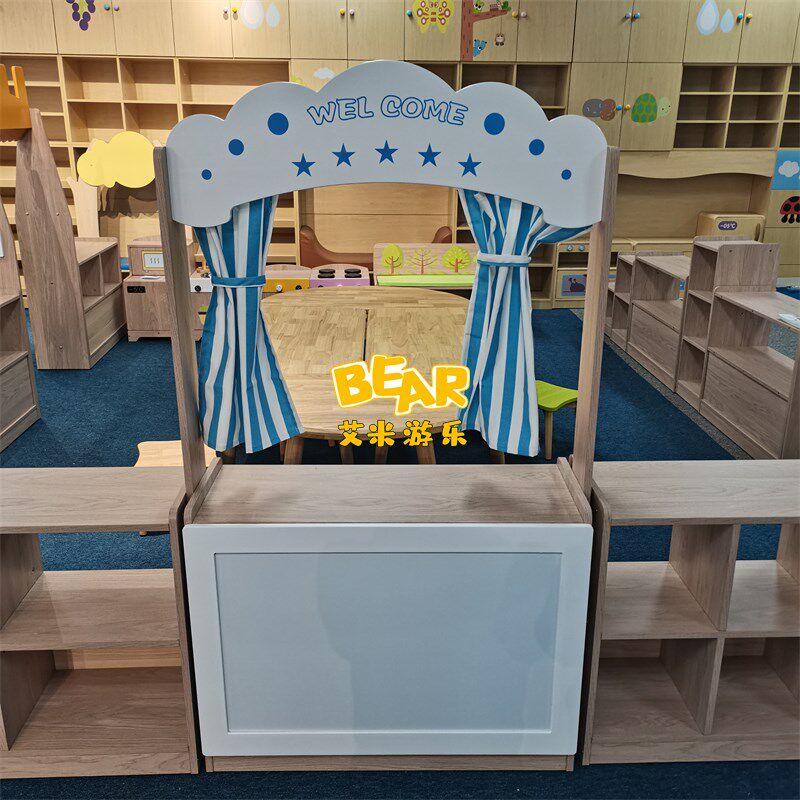幼儿园教室区角组合柜建构益智区阅读书架沙发玩具柜贩卖台木偶台