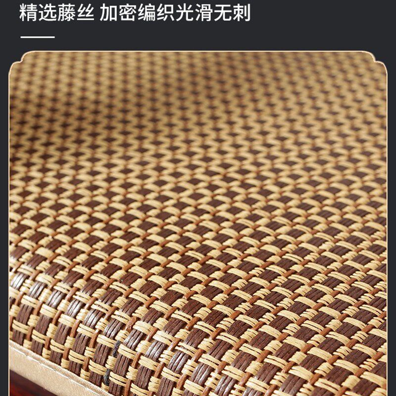 中式椅子坐垫夏季凉垫办公室久坐透气椅子垫屁垫冰垫实木椅垫座垫