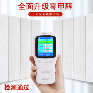 3d立体墙贴防水饭店木纹墙面装饰贴纸泡沫砖墙裙墙围防撞自粘墙纸