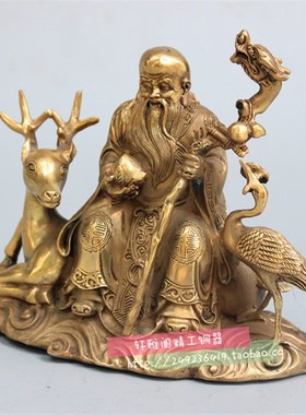 纯铜寿星铜像骑鹿贺寿家居装饰贺寿礼品客厅礼品工艺品摆饰