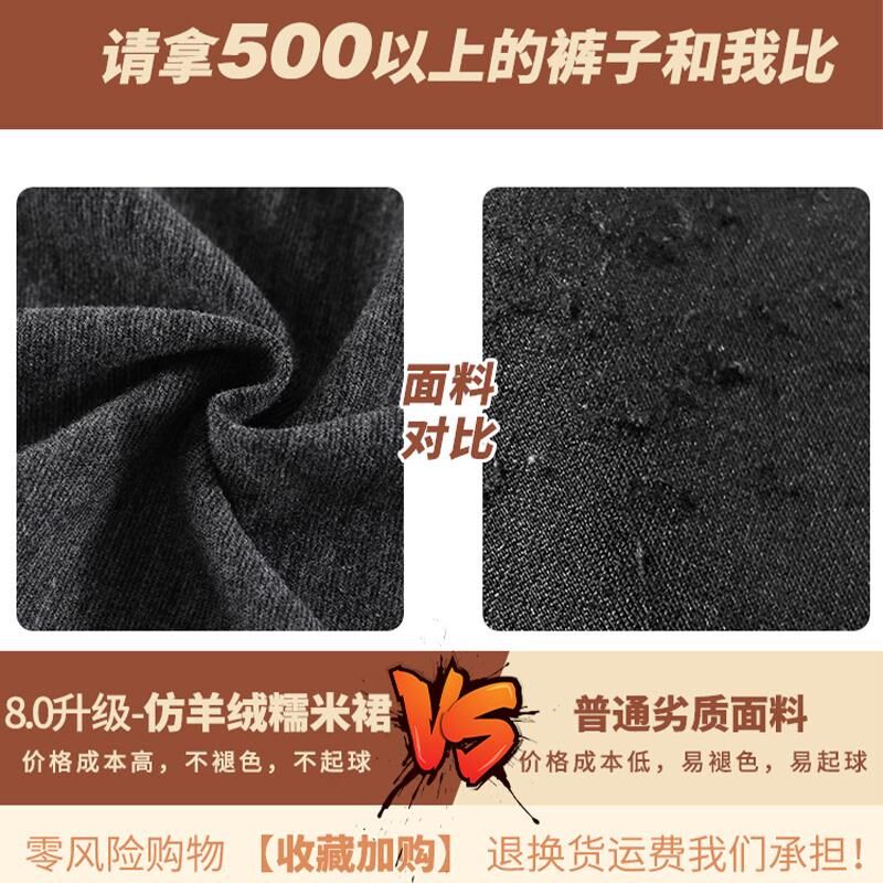 白色针织鱼尾裙女秋冬2024新款温柔气质松弛感修身a字包臀半身裙