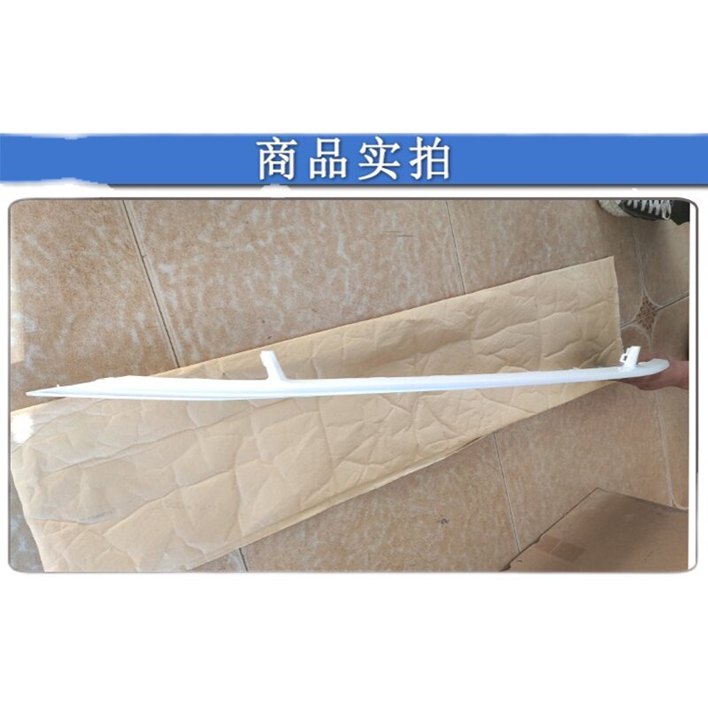 适配20-23款奥迪A4L前杠下护板水箱护板前杠下导流板挡泥板防护板