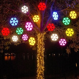 户外led氛围灯挂在树上的装饰灯新年圣诞室外发光雪花灯亮化彩灯