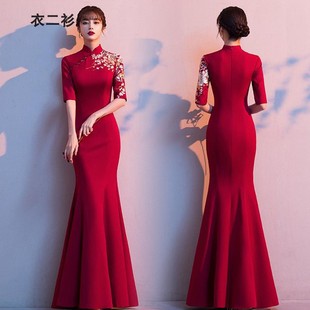 旗袍长款迎宾小姐礼服复古大红色酒店开业礼仪服装年会颁奖演出服