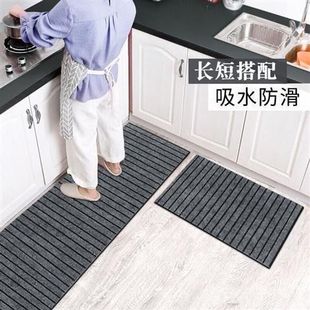 防滑吸油吸水地垫家用门垫进门垫满铺门口脚垫裁剪定制 厨房地毯