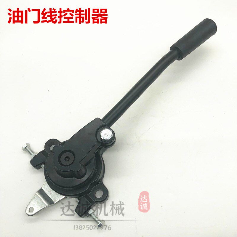 挖掘机加藤450 250 307油门线手动油门拉线控制器手柄行走线配件