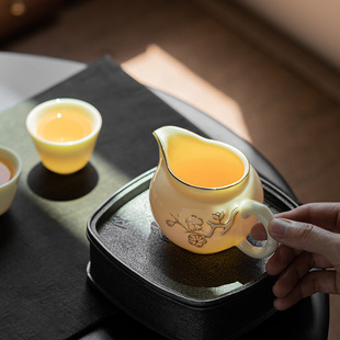宝石黄玉瓷描金梅花公道杯金边茶海家用分茶杯中式陶瓷功夫茶具