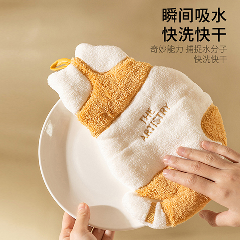猫咪擦手巾挂式洗手巾儿童可爱珊瑚绒毛巾厨房超强吸水加厚手抹布
