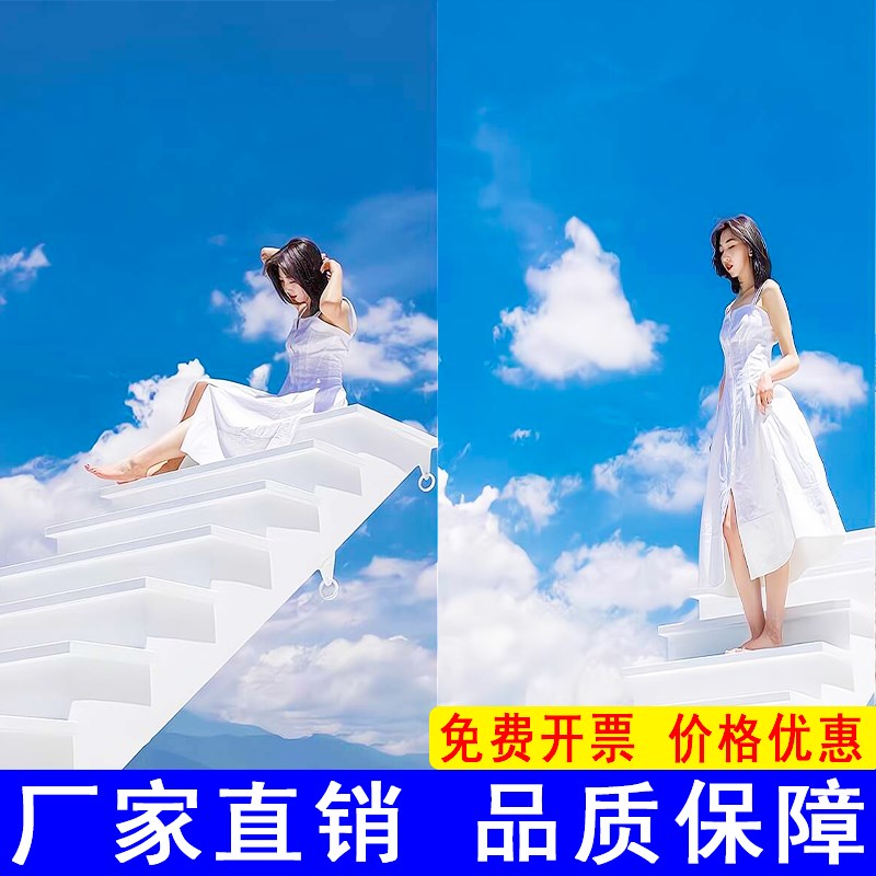 定制户外网红天梯云端拍照打卡场景道具景区景点大型楼梯装饰摆件