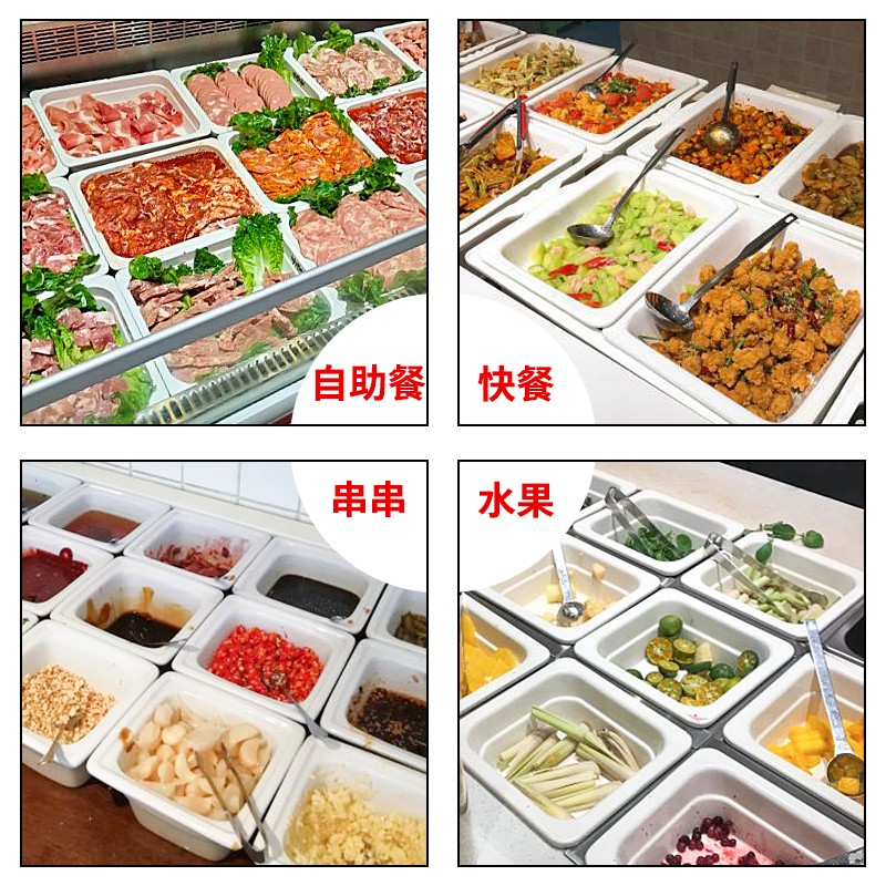 凉菜卤菜卤肉密胺熟食盘子展示盘商用餐具塑料长方形白色鸭货托盘