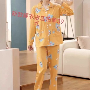 翻新订做羽绒服改衣长换拉链加绒修补半成品加工v15725704484