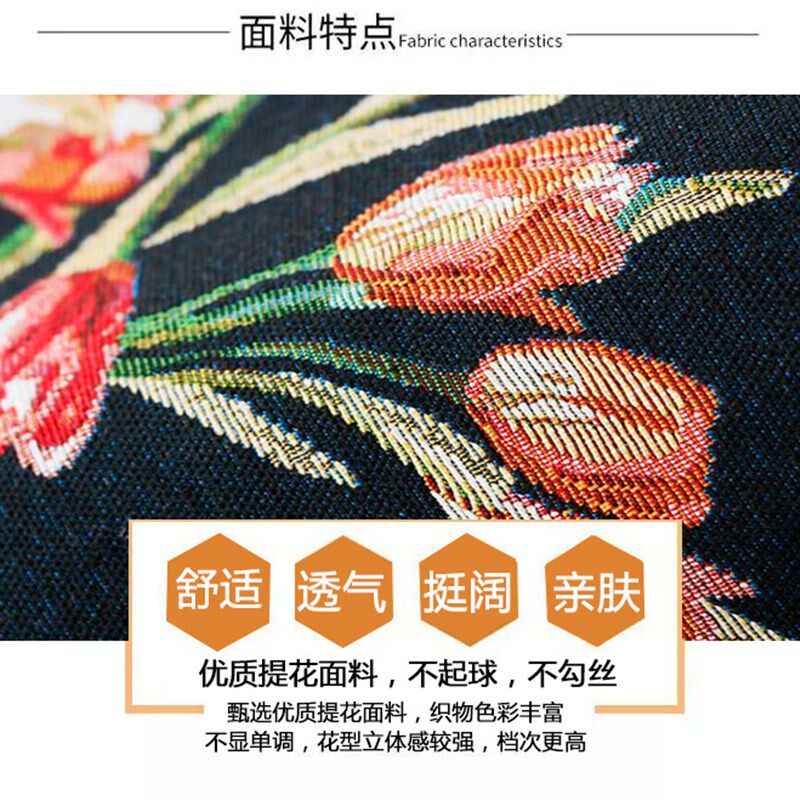 复古郁金香提花高腰半身裙秋冬女大码中长包裙过膝长裙碎花包臀裙