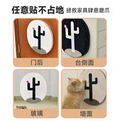 猫抓板耐磨不掉屑磨爪器地垫可挂墙猫爪板耐抓瓦楞纸贴墙猫咪用品