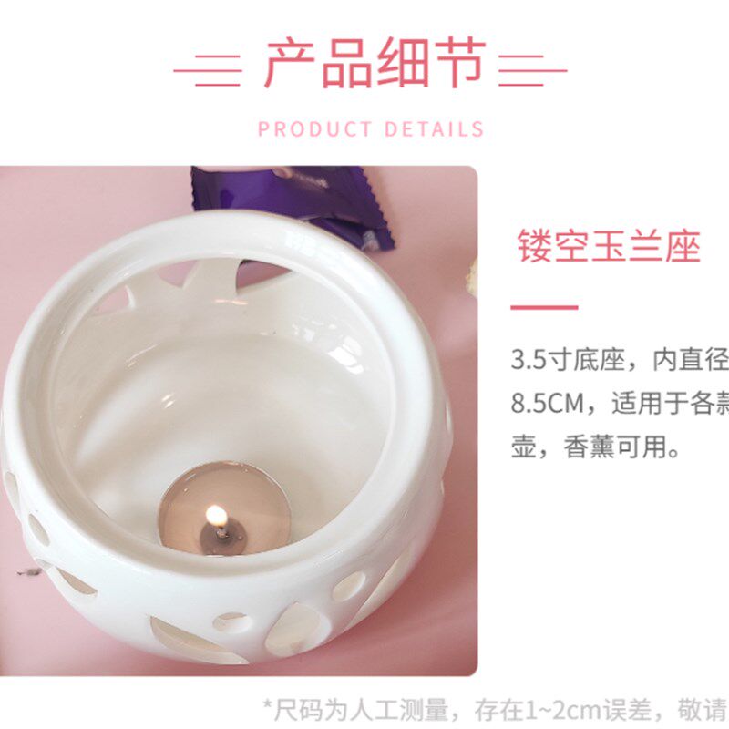 陶瓷巧克力火锅炉套装粉色带盖小冰淇淋甜品火锅炉子芝士融化炉