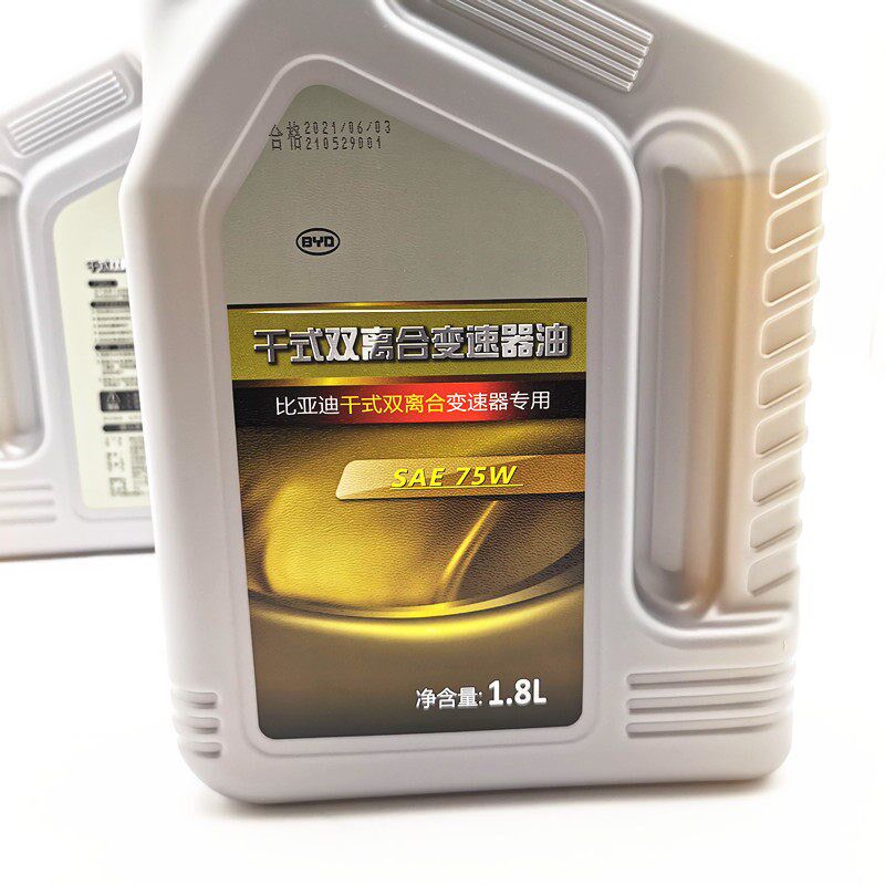 适配比亚迪齿轮油速锐秦L3思锐G6元G5F3干式双离合变速箱油 6DT25