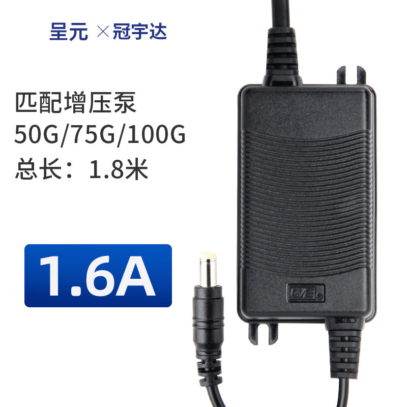 净水器电源冠宇达家用24V1.5A净水机纯水机过滤器水泵变压适配器