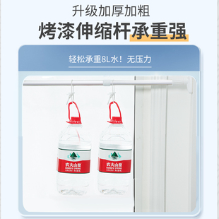 遮光2023新款 飘窗窗帘伸缩杆一整套免打孔安装 小窗户卧室简易阳台