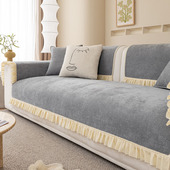 清新简约雪尼尔沙发垫四季 通用防滑客厅坐垫子靠背扶手套罩盖布巾