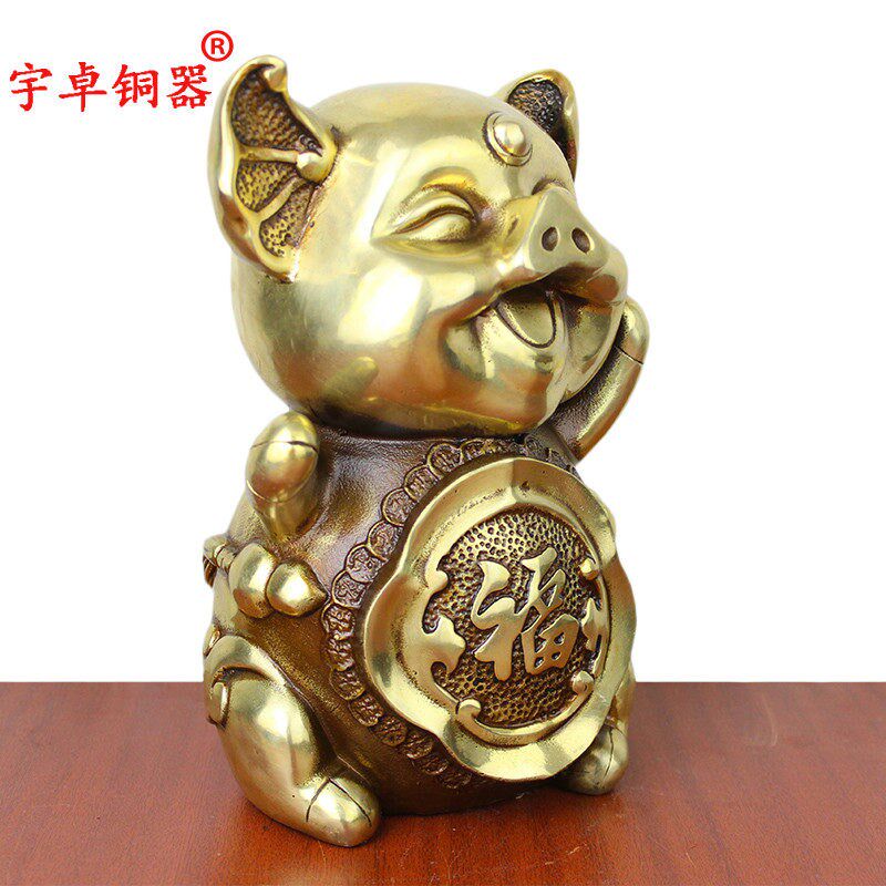 宇卓铜器 纯铜猪黄铜猪财字猪生肖猪福字猪家居装饰工艺品摆件