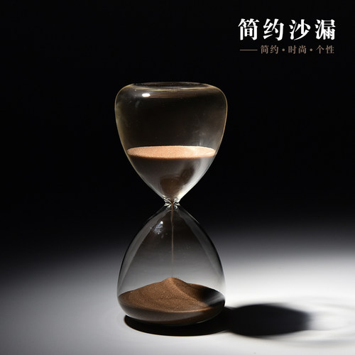 北欧家居彩色玻璃沙漏计时器15分钟创意沙漏复古桌面摆件新居送礼