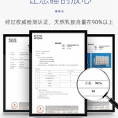 乳胶床垫软垫天然护脊薄款 1.8m床1.5米席梦思榻榻米10cm5cm厚定制