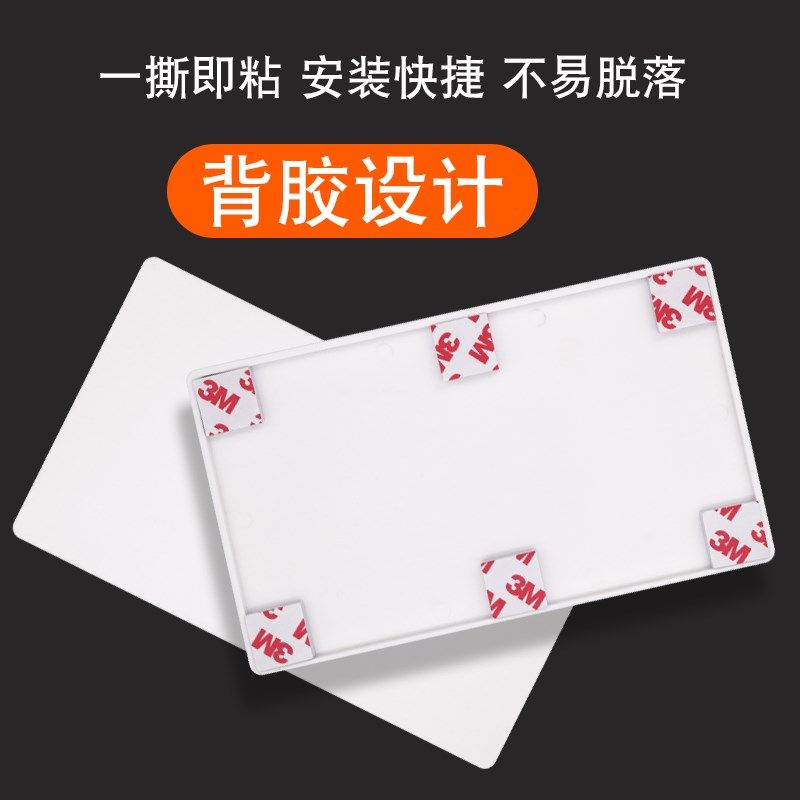 长方形面板双位86插座孔暗盒遮丑盖板墙洞装饰二位空白装饰平板,基础建材,装饰盖,淘宝优惠券,粉丝福利购,淘宝优惠卷