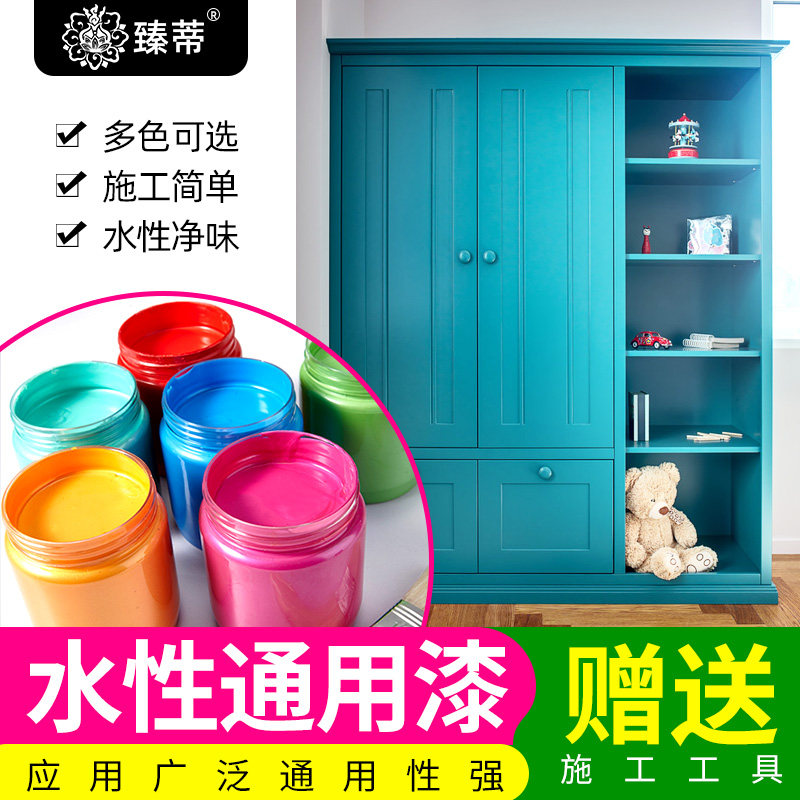 水性漆木器漆旧家具木门翻新神器家用改色自刷木漆白色油漆通用漆