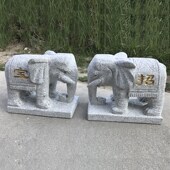 厂家直供招财进宝石雕大象办公桌摆设 别墅庭院门口雕塑门墩象