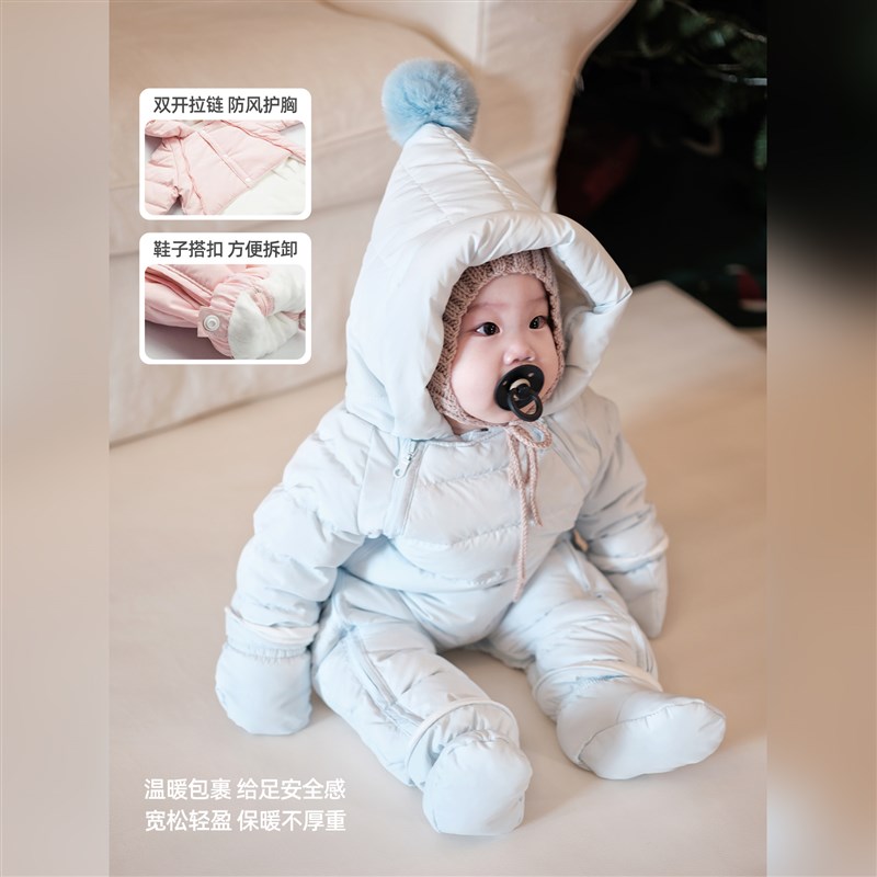 婴儿羽绒服连体衣冬季宝宝外出抱衣新生儿冬季加厚保暖羽绒爬爬服