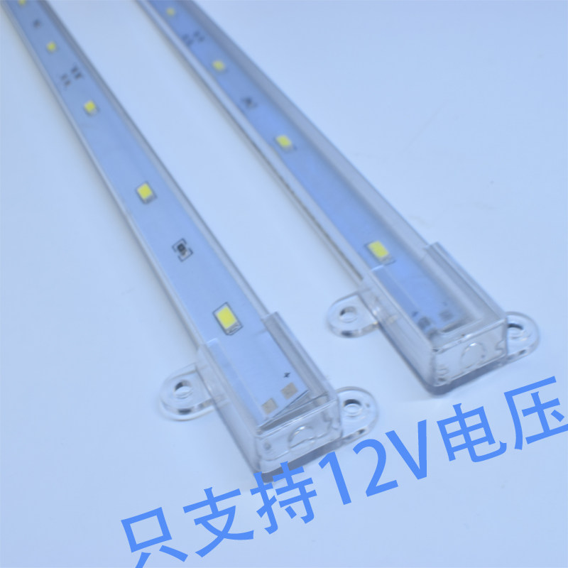 12vled点菜柜灯管防水灯带 12伏冷藏冰柜冰箱保鲜柜展示照明灯