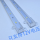 12vled点菜柜灯管防水灯带 12伏冷藏冰柜冰箱保鲜柜展示照明灯