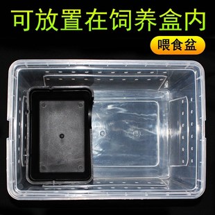 爬宠保湿 躲避屋蜥蜴鬃狮守宫蜘蛛蛇爬虫饲养盒陶瓷加湿躲避窝洞穴