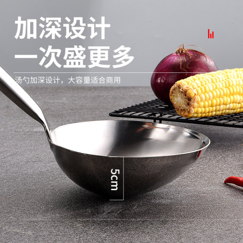 不锈钢厨师炒勺加长把木柄汤勺家用厨房加厚炒菜勺子分菜锅勺老式