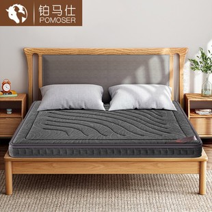 铂马仕 天然椰棕床垫乳胶床垫硬棕垫席梦思1.5/1.8米折叠定做