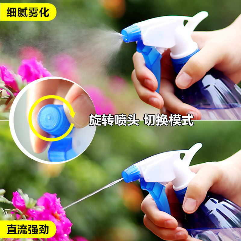 家用园艺喷壶多肉植物花卉盆栽浇花压力手压小喷壶喷水喷雾瓶包邮