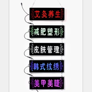 定制美甲美容店铺LOGO店名招牌门头发光字灯箱广告牌墙面形象设计