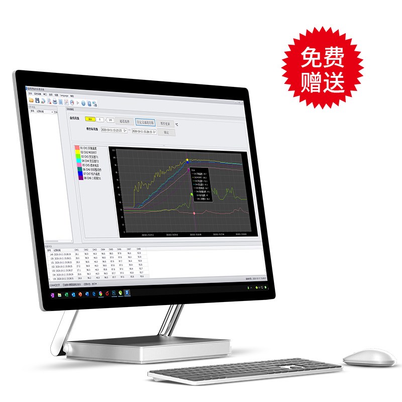 工业级多路温度记录仪7寸全屏触摸8路16路32路温度记录表TR6010A
