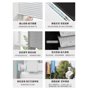 隐形折叠推拉窗帘无绳百叶窗免打孔内开窗卫生间防水浴室厕所遮光