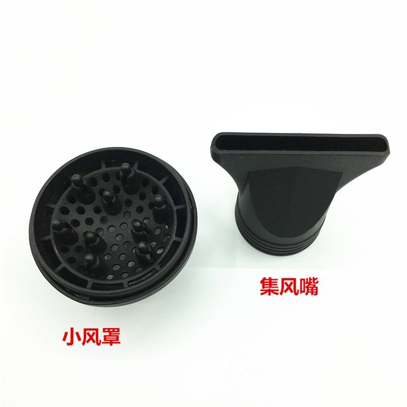 风神吹风机发廊专用家用美发店电吹风机加速大功率冷热风筒2400W
