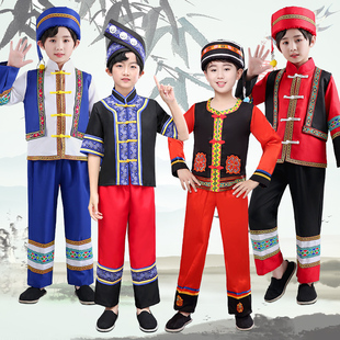 儿童壮族服装三月三少数民族苗族土家族彝族纳西族男女苗族演出服