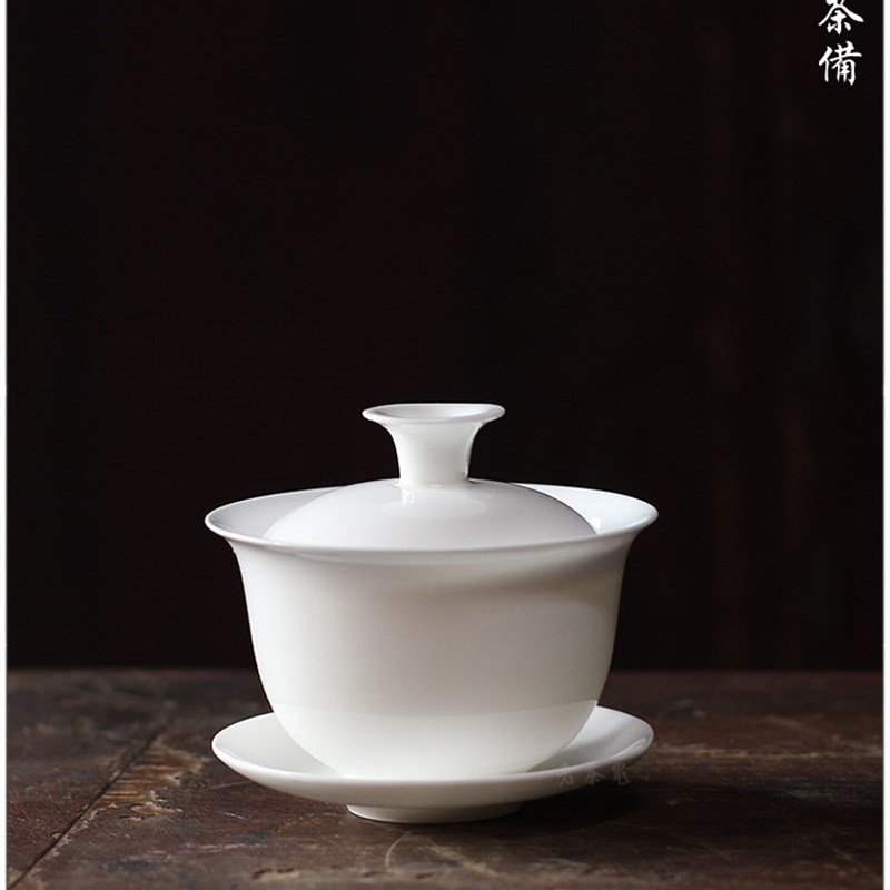 老茶鬼 潮州骨瓷盖碗 三才碗 工夫茶碗 茶备 纯白高骨 盖瓯 单丛