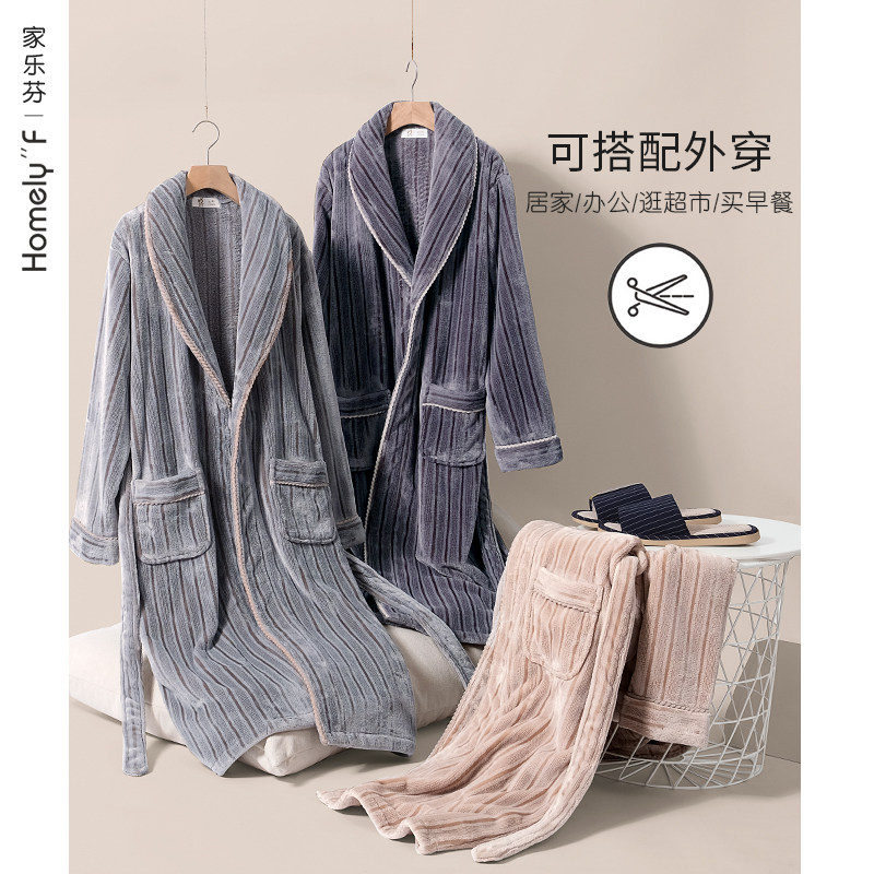 睡衣男士睡袍男款秋冬款冬季珊瑚绒加厚款加绒保暖法兰绒浴袍长款