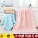 浴巾女家用2024新款 儿童大人裹巾可穿情侣毛巾 比全棉纯棉吸水男士