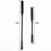 战术鹅管天线机对讲信号增强天线鹅颈可任意弯折蛇骨手台苗子配件