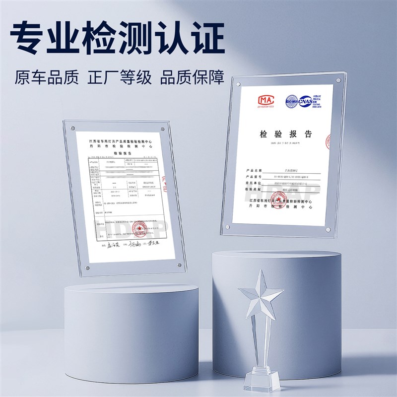 适用于宝骏630大灯总成11-15款LED大灯日行灯转向灯灯罩配件H12TD