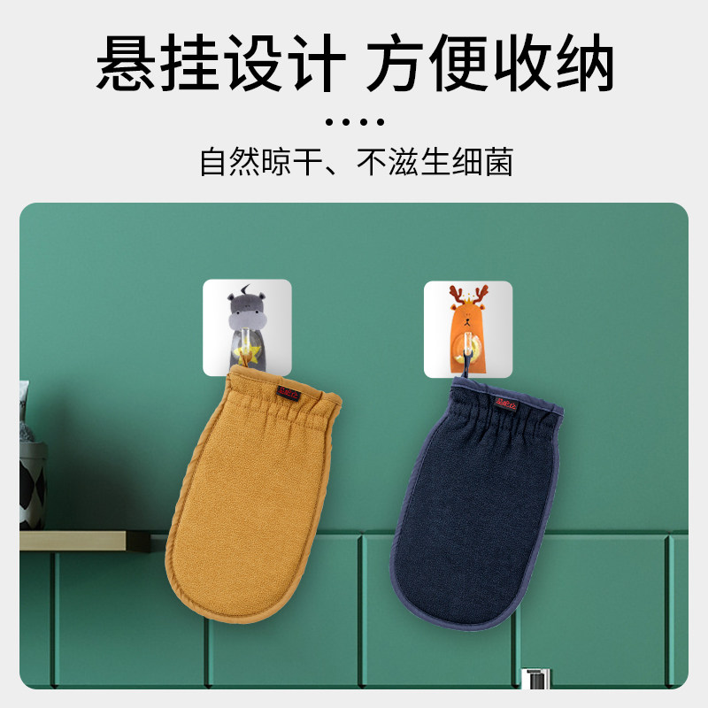 搓澡巾洗澡巾神器强力搓泥家用搓後背手套擦女士专用无痛男士澡巾,家庭/个人清洁工具,搓澡巾,淘宝优惠券,粉丝福利购,淘宝优惠卷