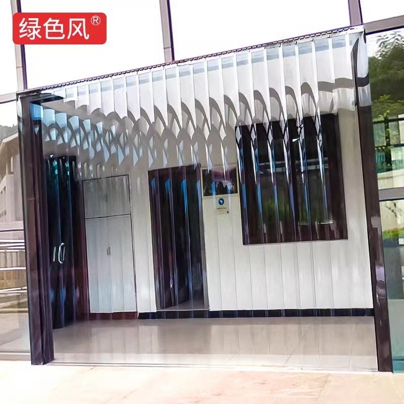 门帘冬季保暖防风店铺商用隔断帘空调方走冷透明pvc防蚊尘皮帘子